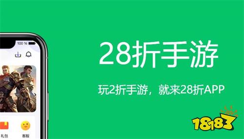 五名(卡牌手游折扣app平台推荐)PP电子卡牌折扣手游平台app前(图3)